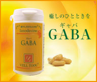 GABA